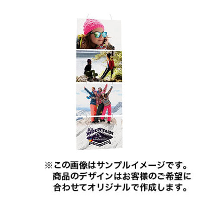 紙製吊り下げタイプ2313|誉PRINTING