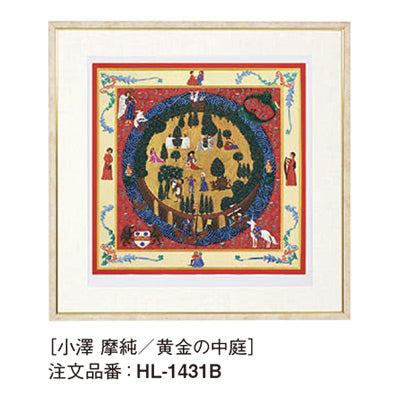 アートデコ 小澤 摩純 D|誉PRINTING