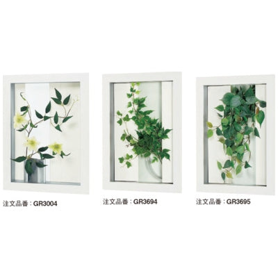 グリーンアートパネル モダンB 木目|誉PRINTING