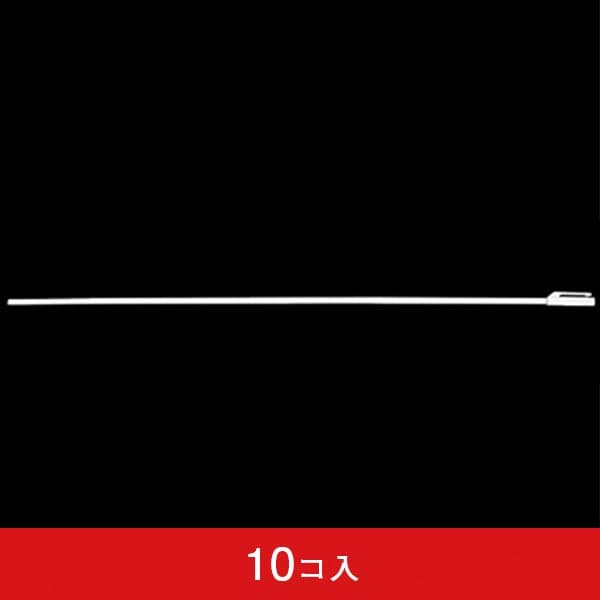 3mスタンダードタイプポール用 かんざし通常タイプ (W300?550mmのぼり対応) (10コ入)|誉PRINTING