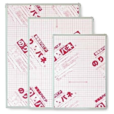 のりフレ|誉PRINTING