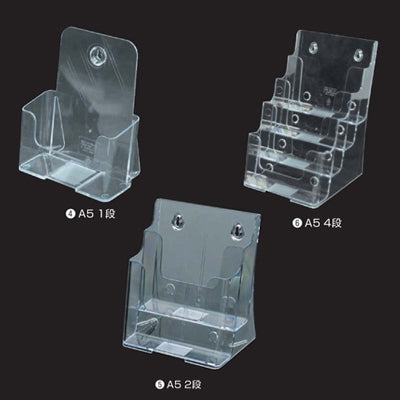 カタログケース A5|誉PRINTING