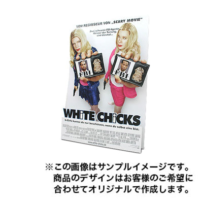 大型パネルディスプレイ3010|誉PRINTING