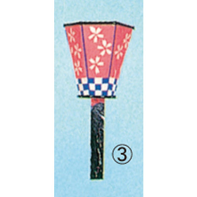提灯-チェリーボンボリ 6号|誉PRINTING