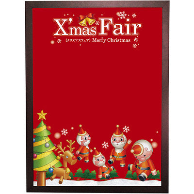 マジカルボード-GNB XmasFair赤|誉PRINTING