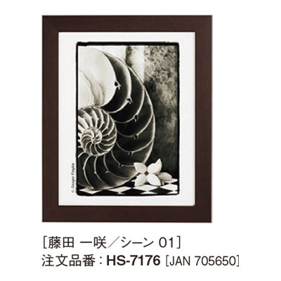 アートデコ 藤田 一咲/シーンB|誉PRINTING