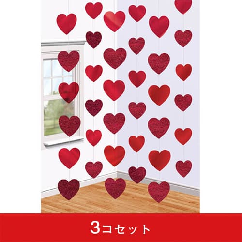 PGストリングデコレーション レッドハート (3コセット)|誉PRINTING