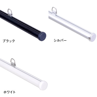 アルミH型パイプ(2セット)|誉PRINTING
