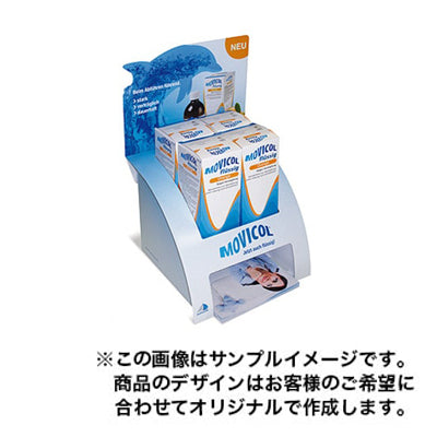 紙製卓上タイプ1523|誉PRINTING