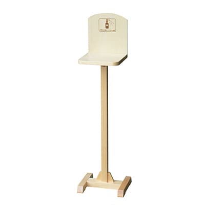 【コロナ対策】木製除菌スプレースタンド クリアー|誉PRINTING