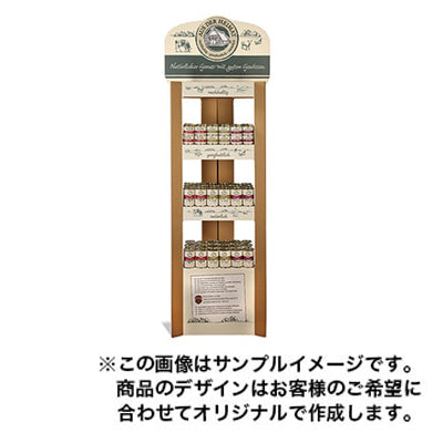 フロアディスプレイ1019|誉PRINTING