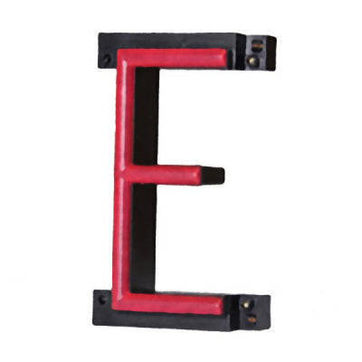 ABCブライト アルファベット E|誉PRINTING