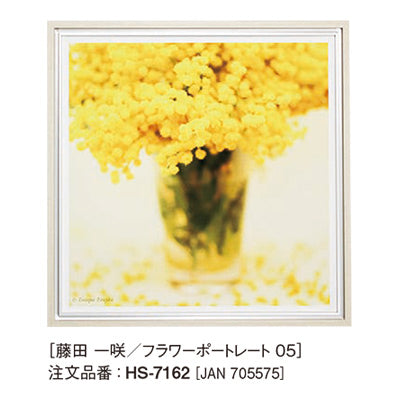アートデコ 藤田 一咲/フラワーポートレートB|誉PRINTING