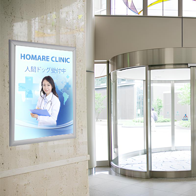 ポスターフレーム スクウェア|誉PRINTING