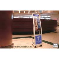 R型カタログスタンド ホワイト パネル付|誉PRINTING