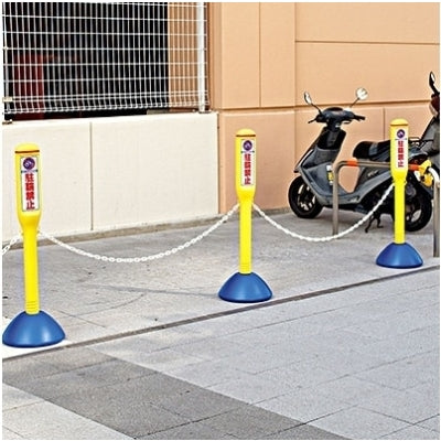 屋外用 サインスティック|誉PRINTING