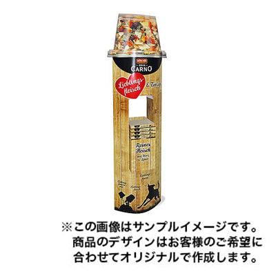 フロアディスプレイ1231|誉PRINTING