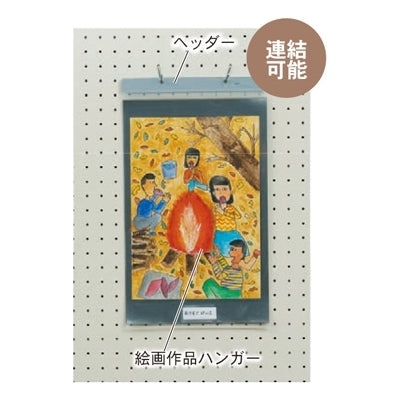 ヘッダー(20本入)|誉PRINTING