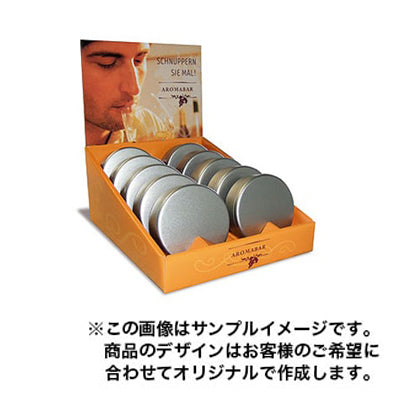 紙製卓上タイプ1518|誉PRINTING