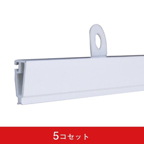 NEWポップハンガー (5コセット)|誉PRINTING
