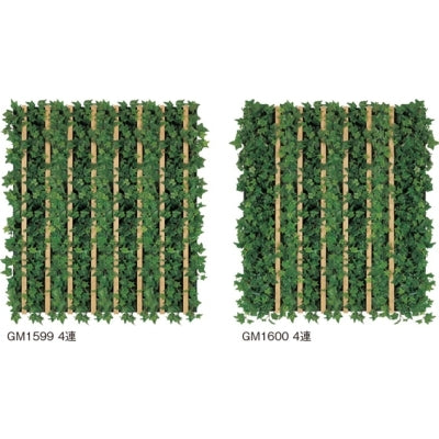 連接グリーン 木目ラインB 4連セット|誉PRINTING