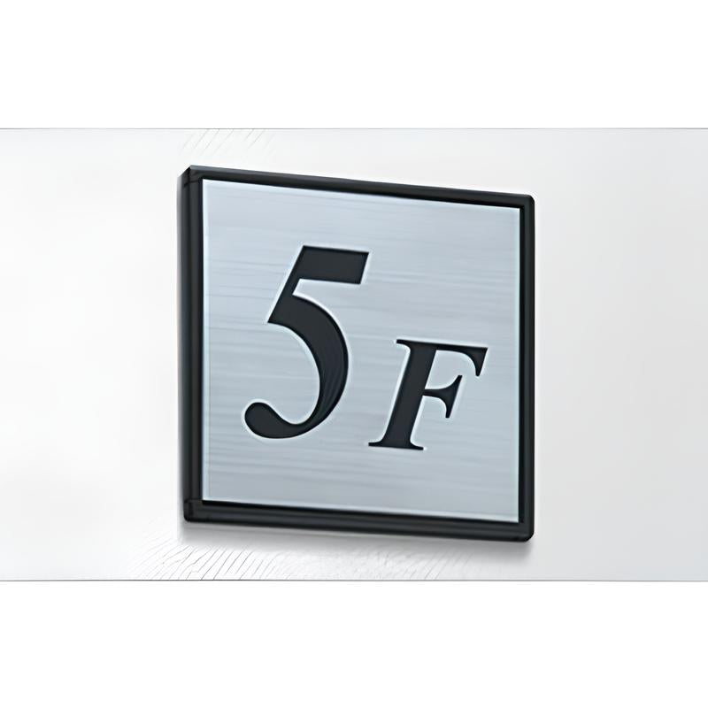 マンションプレート FR型