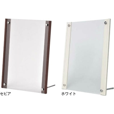 用紙フレームローレルB|誉PRINTING