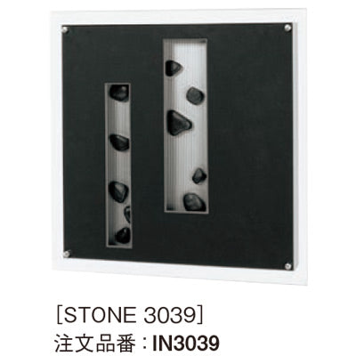 アートデコ ストーンB|誉PRINTING