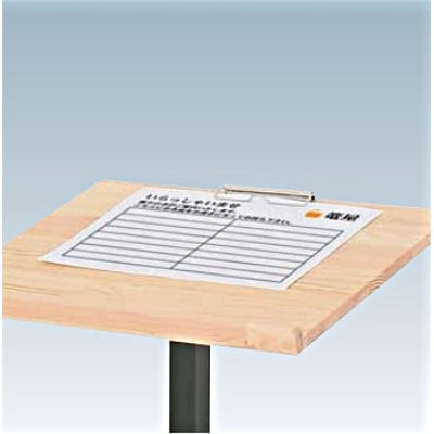 記名台(記名スタンド ウェイティングスタンド)|誉PRINTING