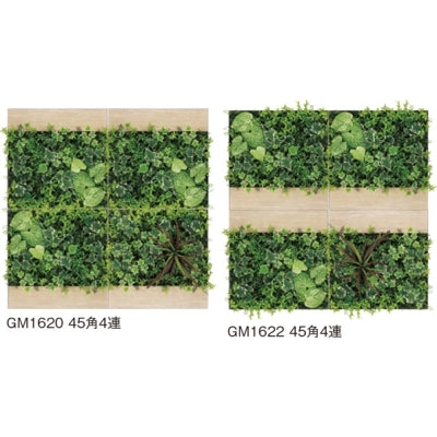 連接グリーン グリーン×ウッドA 4連セット|誉PRINTING