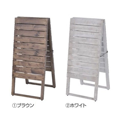 サインボード A型 両面(木製)|誉PRINTING