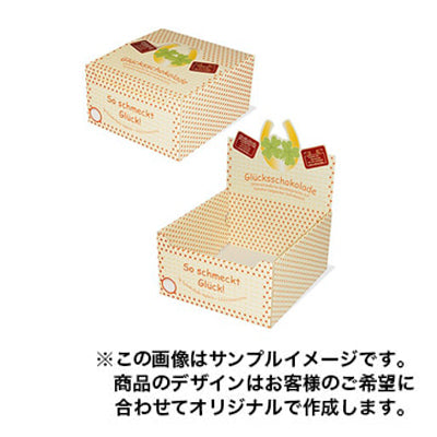 紙製卓上タイプ1548|誉PRINTING