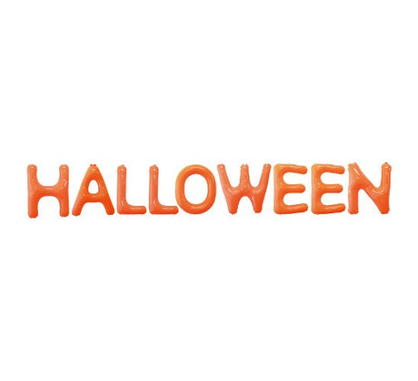 エアポップレターバルーン HALLOWEEN|誉PRINTING