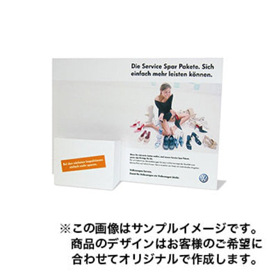 紙製卓上ラック2605|誉PRINTING