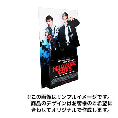 大型パネルディスプレイ3007|誉PRINTING