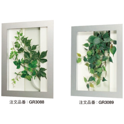 グリーンアートパネル モダンB シルバー|誉PRINTING