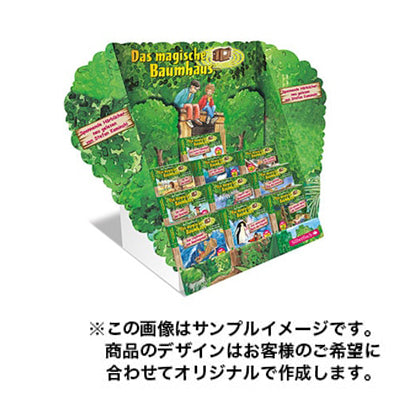 紙製卓上タイプ1533|誉PRINTING