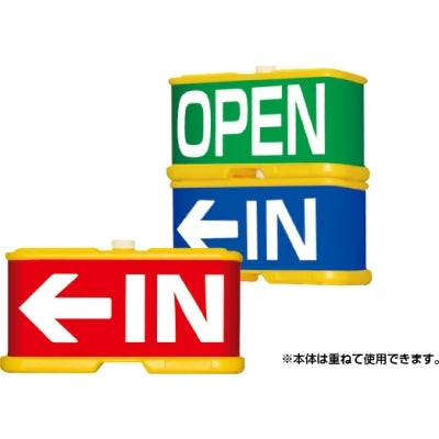 キュービックサイン|誉PRINTING