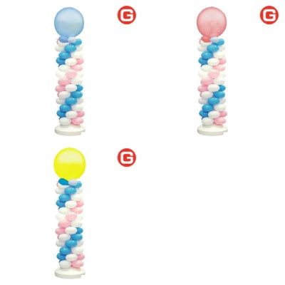 9"クラスタータワーキットG 2ホワイトxピンクxライトブルーx(Bパールライトブルー,Pパールピンク,Yパールイエロー,Rパールレッド,RHレッド)|誉PRINTING