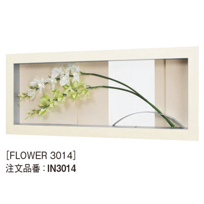 アートデコ フラワーX|誉PRINTING