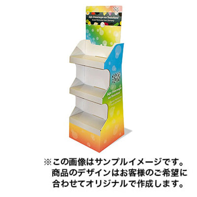 フロアディスプレイ1004|誉PRINTING