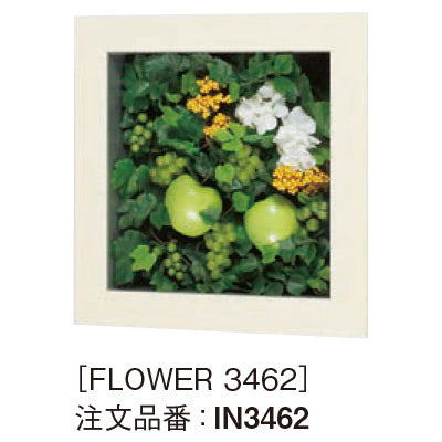 アートデコ フルーツB|誉PRINTING