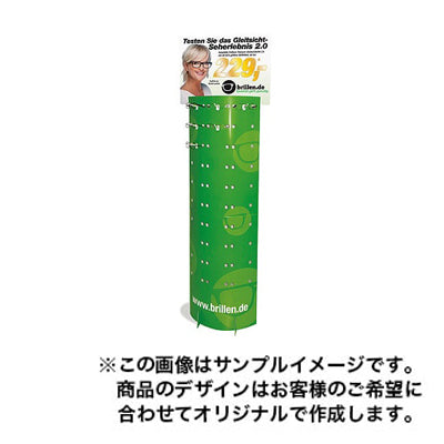 フロアディスプレイ1221|誉PRINTING