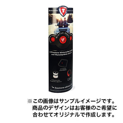 タワー型ディスプレイ2028|誉PRINTING