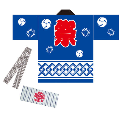 はっぴ(法被)-祭 青(帯・はちまき付)|誉PRINTING