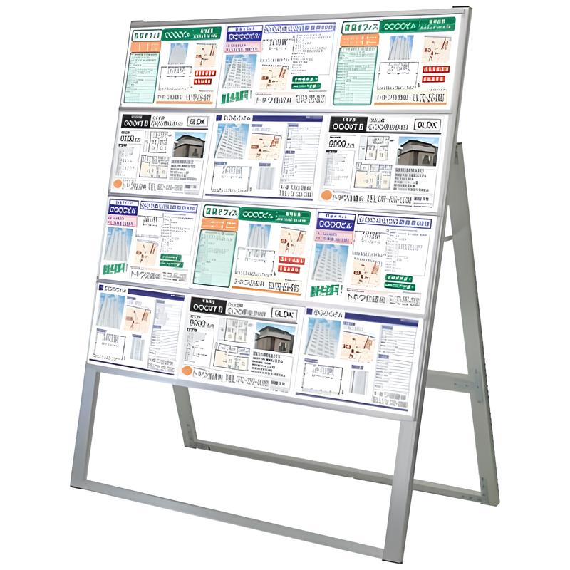 スタンド看板 A4サイズ 3列|誉PRINTING