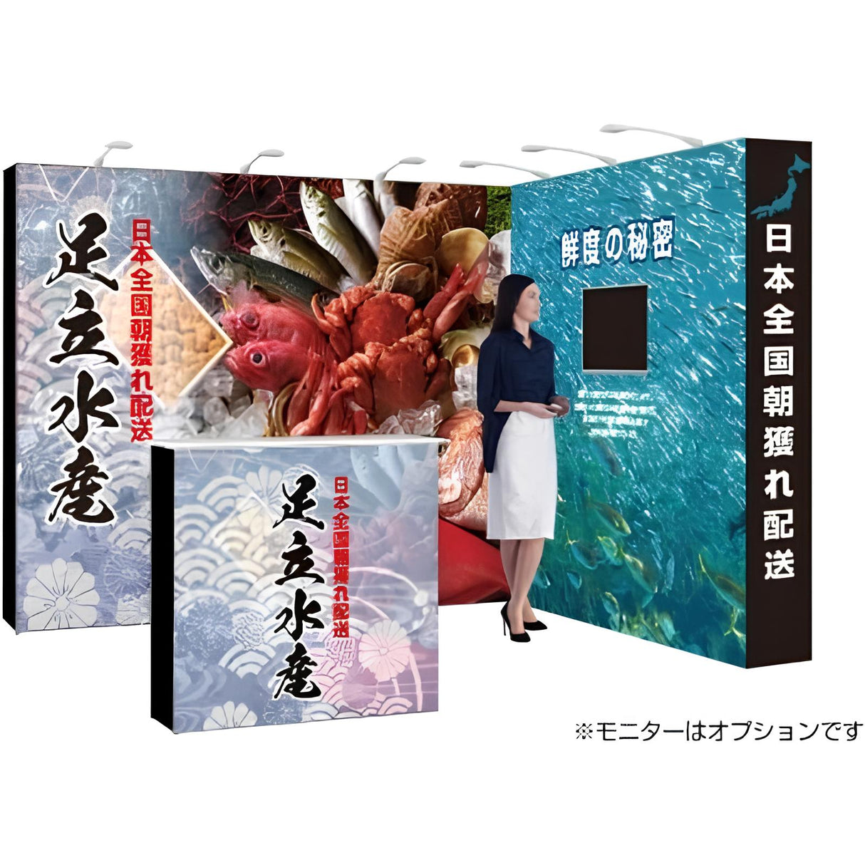 レゴポップアップ 3×3kit NO.7【1小間用(3m×3m)】|誉PRINTING