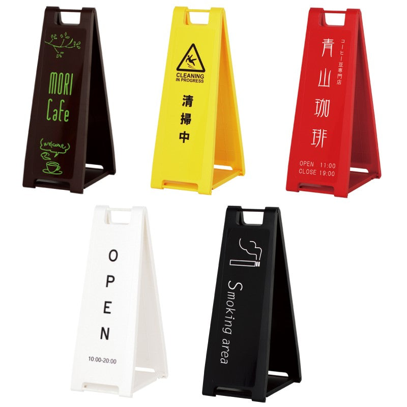 スリムスタンドプレート|誉PRINTING