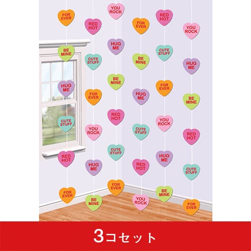 PGストリングデコレーションキャンディハート (3コセット)|誉PRINTING