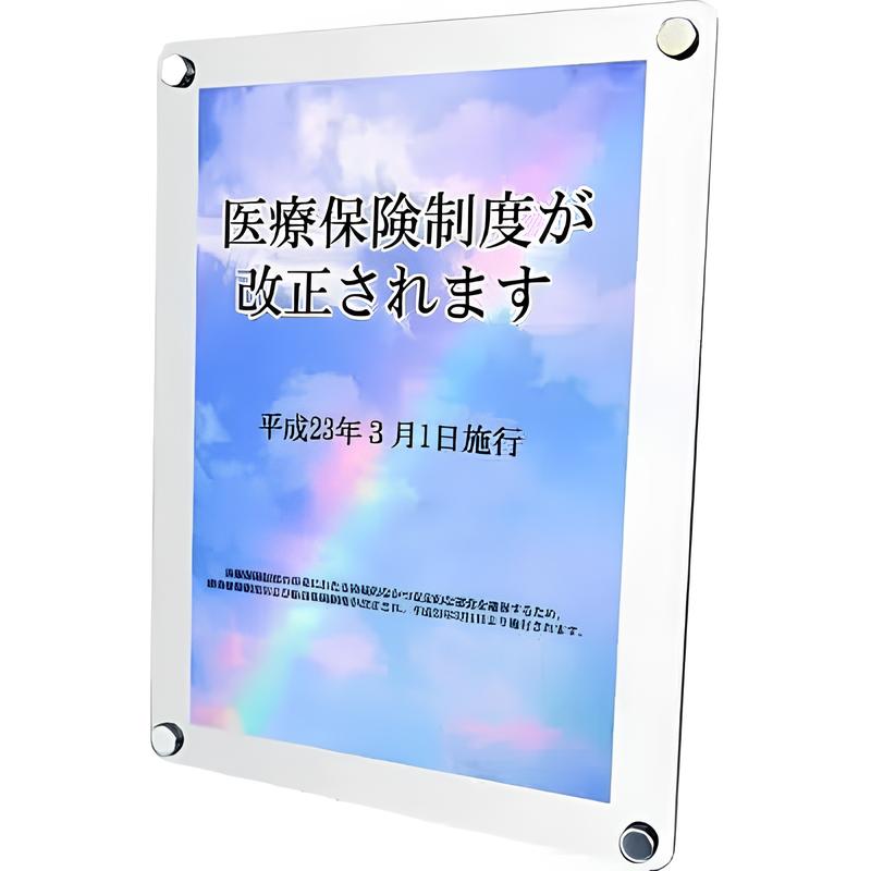 ウォールメイキャップホワイト|誉PRINTING